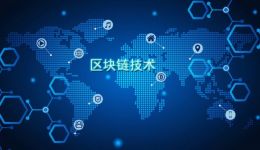 大突進(jìn)，全球云計(jì)算廠商齊齊發(fā)力區(qū)塊鏈